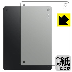 PDA�H�[ TCL Note A1 NXTPAPER �Ή� ���ɏ����悤�ȕ`���S�n �ی� �t�B���� [�w�ʗp] ���˒ጸ ���{�� ���А�������