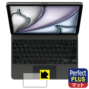 PDA�H�[ iPad Air (13�C���`)(M3)�p Magic Keyboard �Ή� PerfectShield Plus �ی� �t�B���� [�g���b�N�p�b�h�p] ���˒ጸ �h�w�� ���{�� ���А�������