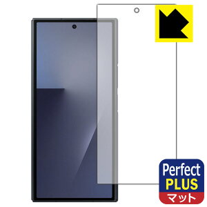 PDA�H�[ Galaxy Z TriFold �Ή� PerfectShield Plus �ی� �t�B���� [�J�o�[��ʗp] ���˒ጸ �h�w�� ���{�� ���А�������