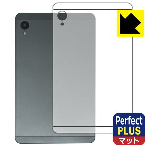 PDA�H�[ BekoQurd M8 �Ή� PerfectShield Plus �ی� �t�B���� [�w�ʗp] ���˒ጸ �h�w�� ���{�� ���А�������