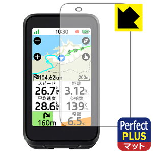 PDA�H�[ iGPSPORT BiNavi Air �Ή� PerfectShield Plus �ی� �t�B���� ���˒ጸ �h�w�� ���{�� ���А�������