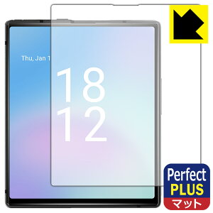 PDA�H�[ iKKO Mind One Pro �Ή� PerfectShield Plus �ی� �t�B���� [��ʗp] ���˒ጸ �h�w�� ���{�� ���А�������