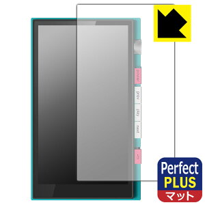 PDA�H�[ HiBy M500 Hatsune Miku Edition �Ή� PerfectShield Plus �ی� �t�B���� [�\�ʗp] ���˒ጸ �h�w�� ���{�� ���А�������