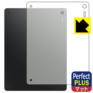 PDA�H�[ TCL Note A1 NXTPAPER �Ή� PerfectShield Plus �ی� �t�B���� [�w�ʗp] ���˒ጸ �h�w�� ���{�� ���А�������