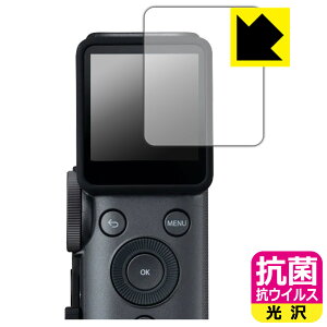 PDA�H�[ instax mini Evo Cinema �Ή� �R�� �R�E�C���X[����] �ی� �t�B���� ���{�� ���А�������