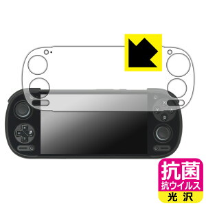 PDA�H�[ RETROID pocket 6 [Stick Top���f��] �Ή� �R�� �R�E�C���X[����] �ی� �t�B���� ���{�� ���А�������