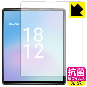 PDA�H�[ iKKO Mind One Pro �Ή� �R�� �R�E�C���X[����] �ی� �t�B���� [��ʗp] ���{�� ���А�������