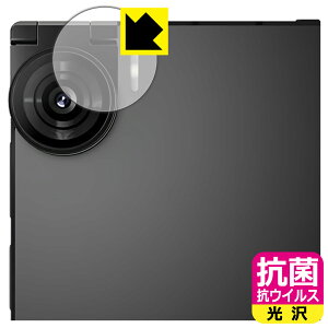 PDA�H�[ iKKO Mind One Pro �Ή� �R�� �R�E�C���X[����] �ی� �t�B���� [�J���������Y���p] ���{�� ���А�������
