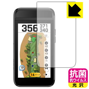 PDA�H�[ GARMIN Approach G82 �Ή� �R�� �R�E�C���X[����] �ی� �t�B���� ���{�� ���А�������