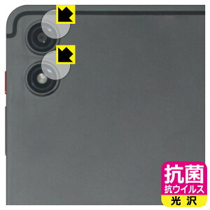 PDA�H�[ BNCF BPad T1 �Ή� �R�� �R�E�C���X[����] �ی� �t�B���� [�J���������Y���p] ���{�� ���А�������