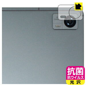 PDA�H�[ Hitabt P30A �Ή� �R�� �R�E�C���X[����] �ی� �t�B���� [�J���������Y���p] ���{�� ���А�������