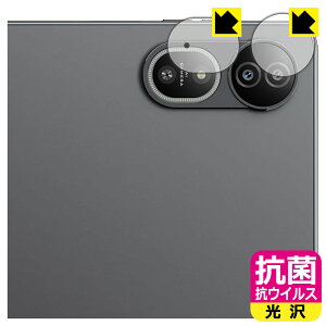 PDA�H�[ Blackview MEGA 12 �Ή� �R�� �R�E�C���X[����] �ی� �t�B���� [�J���������Y���p] ���{�� ���А�������