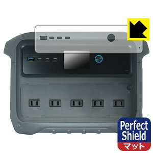 PDA�H�[ Anker Solix C1000 Gen 2 Portable Power Station �Ή� PerfectShield �ی� �t�B���� ���˒ጸ �h�w�� ���{�� ���А�������