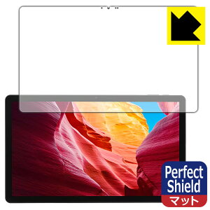 PDA�H�[ LUCA Tablet 14�C���` TM14D1M76-V1B �Ή� PerfectShield �ی� �t�B���� ���˒ጸ �h�w�� ���{�� ���А�������