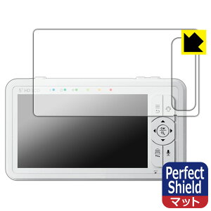 PDA�H�[ babysense ���ǂ������J���������掿�x�r�[���j�^�[ HDS2 �Ή� PerfectShield �ی� �t�B���� ���˒ጸ �h�w�� ���{�� ���А�������