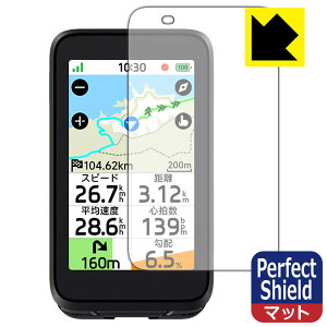 PDA�H�[ iGPSPORT BiNavi Air �Ή� PerfectShield �ی� �t�B���� ���˒ጸ �h�w�� ���{�� ���А�������