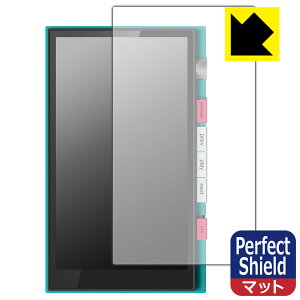 PDA�H�[ HiBy M500 Hatsune Miku Edition �Ή� PerfectShield �ی� �t�B���� [�\�ʗp] ���˒ጸ �h�w�� ���{�� ���А�������