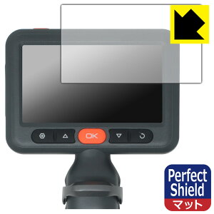 PDA�H�[ DEPSTECH DS660 �Ή� PerfectShield �ی� �t�B���� ���˒ጸ �h�w�� ���{�� ���А�������