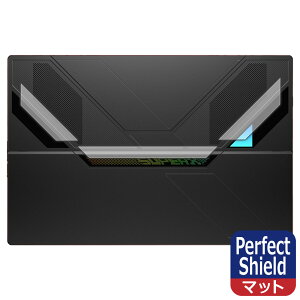 PDA�H�[ One-Netbook ONEXPLAYER Super X �Ή� PerfectShield �ی� �t�B���� [�w��RGB���C�g���p] ���˒ጸ �h�w�� ���{�� ���А�������