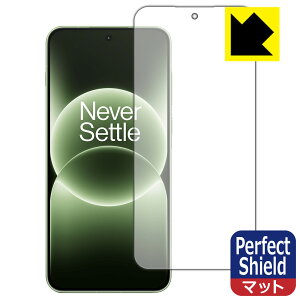 PDA�H�[ OnePlus Ace 6T / OnePlus 15R �Ή� PerfectShield �ی� �t�B���� [�w��F�ؑΉ�] ���˒ጸ �h�w�� ���{�� ���А�������