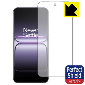 PDA�H�[ OnePlus Nord 5 �Ή� PerfectShield �ی� �t�B���� [��ʗp] [�w��F�ؑΉ�] ���˒ጸ �h�w�� ���{�� ���А�������