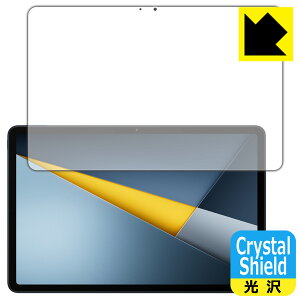 PDA�H�[ Xiaomi POCO Pad M1 �Ή� Crystal Shield �ی� �t�B���� [��ʗp] ���� ���{�� ���А�������