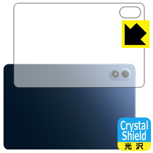 PDA�H�[ Xiaomi POCO Pad M1 �Ή� Crystal Shield �ی� �t�B���� [�w�ʗp] ���� ���{�� ���А�������