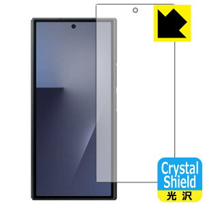 PDA�H�[ Galaxy Z TriFold �Ή� Crystal Shield �ی� �t�B���� [�J�o�[��ʗp] ���� ���{�� ���А�������