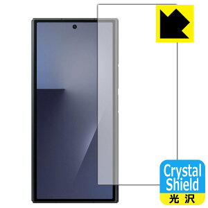 PDA�H�[ Galaxy Z TriFold �Ή� Crystal Shield �ی� �t�B���� [�J�o�[��ʗp] [�C���J�������Ȃ���] ���� ���{�� ���А�������