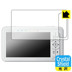 PDA�H�[ babysense ���ǂ������J���������掿�x�r�[���j�^�[ HDS2 �Ή� Crystal Shield �ی� �t�B���� ���� ���{�� ���А�������