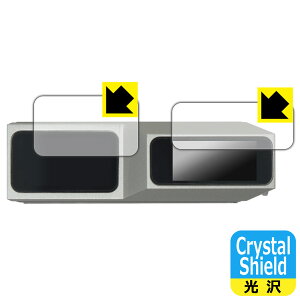PDA�H�[ MUSE HiFi M6 Double �Ή� Crystal Shield �ی� �t�B���� [�㕔���/�j�L�V�[�Ǒ��p] ���� ���{�� ���А�������