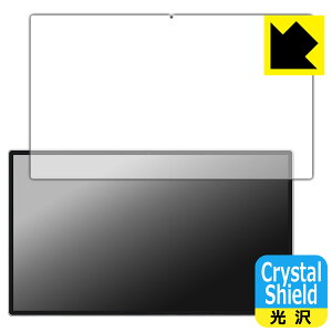 PDA�H�[ KTC MegPad A25Q5 �Ή� Crystal Shield �ی� �t�B���� ���� ���{�� ���А�������