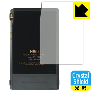 PDA�H�[ Cayin N6iii �Ή� Crystal Shield �ی� �t�B���� [�w�ʗp] ���� ���{�� ���А�������