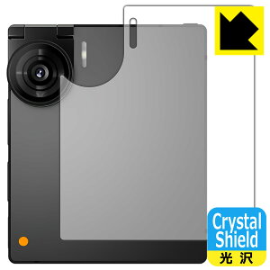 PDA�H�[ iKKO Mind One Pro �Ή� Crystal Shield �ی� �t�B���� [�w�ʗp] ���� ���{�� ���А�������