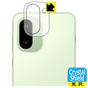 PDA�H�[ OnePlus Ace 6T / OnePlus 15R �Ή� Crystal Shield �ی� �t�B���� [�J���������Y���p] ���� ���{�� ���А�������
