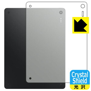 PDA�H�[ TCL Note A1 NXTPAPER �Ή� Crystal Shield �ی� �t�B���� [�w�ʗp] ���� ���{�� ���А�������