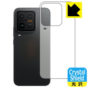 PDA�H�[ vivo iQOO 15 Ultra �Ή� Crystal Shield �ی� �t�B���� [�w�ʗp] ���� ���{�� ���А�������