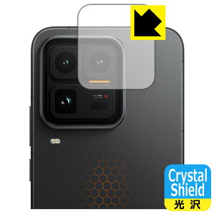 PDA�H�[ vivo iQOO 15 Ultra �Ή� Crystal Shield �ی� �t�B���� [�J���������Y���p] ���� ���{�� ���А�������