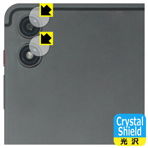PDA�H�[ BNCF BPad T1 �Ή� Crystal Shield �ی� �t�B���� [�J���������Y���p] ���� ���{�� ���А�������