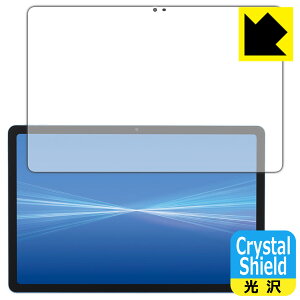 PDA�H�[ dtab d-51F �Ή� Crystal Shield �ی� �t�B���� ���� ���{�� ���А�������
