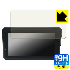 PDA�H�[ CARPURIDE W602BS / W602BS Pro �Ή� 9H���d�x[�u���[���C�g�J�b�g] �ی� �t�B���� ���� ���{�� ���А�������