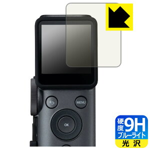 PDA�H�[ instax mini Evo Cinema �Ή� 9H���d�x[�u���[���C�g�J�b�g] �ی� �t�B���� ���� ���{�� ���А�������