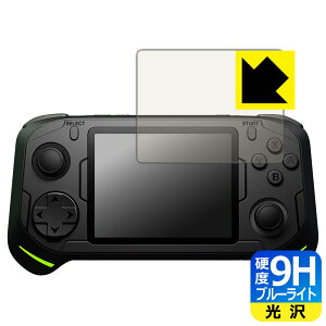 PDA�H�[ abxylute E1 �Ή� 9H���d�x[�u���[���C�g�J�b�g] �ی� �t�B���� ���� ���{�� ���А�������