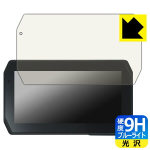 PDA�H�[ Mio MiVue 5.5�C���` �o�C�N�p�X�}�[�g���j�^�[ MK50 �Ή� 9H���d�x[�u���[���C�g�J�b�g] �ی� �t�B���� ���� ���{�� ���А�������