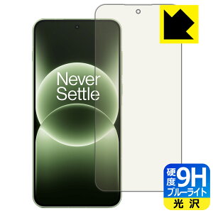 PDA�H�[ OnePlus Ace 6T / OnePlus 15R �Ή� 9H���d�x[�u���[���C�g�J�b�g] �ی� �t�B���� [�w��F�ؑΉ�] ���� ���{�� ���А�������