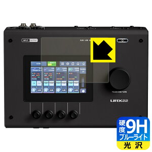 PDA�H�[ YAMAHA URX22 / URX44 / URX44V �Ή� 9H���d�x[�u���[���C�g�J�b�g] �ی� �t�B���� ���� ���{�� ���А�������