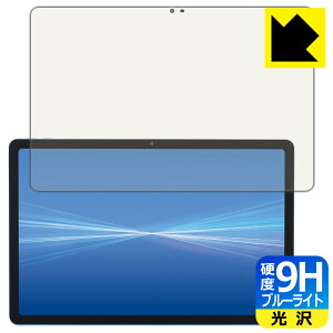 PDA�H�[ dtab d-51F �Ή� 9H���d�x[�u���[���C�g�J�b�g] �ی� �t�B���� ���� ���{�� ���А�������