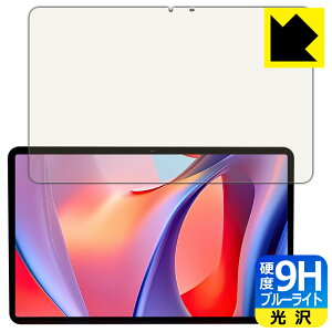 PDA�H�[ Hitabt P30A �Ή� 9H���d�x[�u���[���C�g�J�b�g] �ی� �t�B���� ���� ���{�� ���А�������