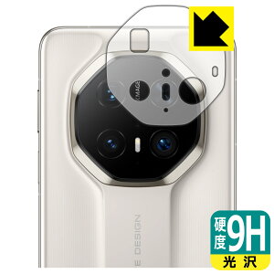 PDA�H�[ HUAWEI Mate 70 RS ULTIMATE DESIGN �Ή� 9H���d�x[����] �ی� �t�B���� [�����Y���ӕ��p] ���{�� ���А�������