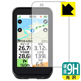 PDA工房 iGPSPORT BiNavi Air 対応 9H高硬度[光沢] 保護 フィルム 日本製 自社製造直販